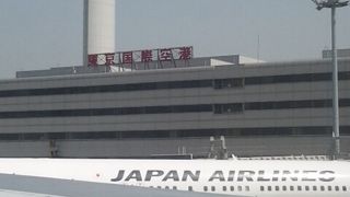 早めの搭乗手続きを