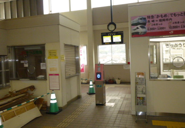 長与駅