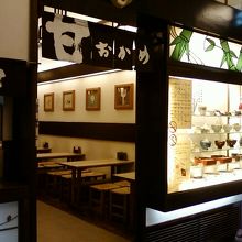 比較的すいています。