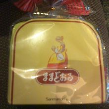 5個入り小袋の様子