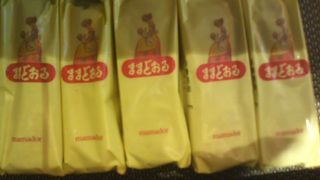 お洒落な洋風あんのスイーツが有名です