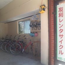 店舗の様子