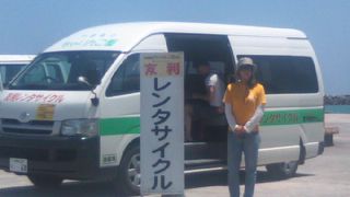 島内にあるレンタサイクル屋さんの一つです