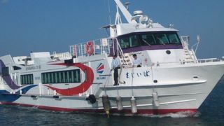 離島便を運航する会社の一つです