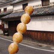 お団子食べ歩き