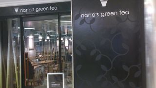 竹をあしらったカフェ