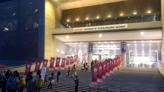 旧ホームズスタジアム。