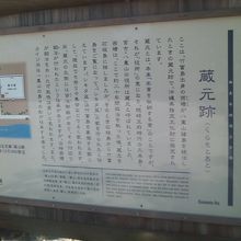 解説はこちらで。