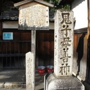 赤穂浪士ゆかりの寺