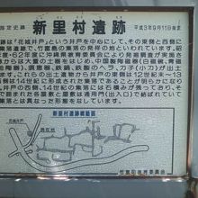 解説はこちらで。