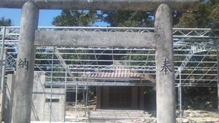 種子取祭の聖地となっています