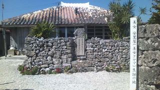 絶世の美女が生まれた場所です