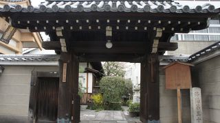 木造地蔵菩薩立像（鎌倉時代）が本尊