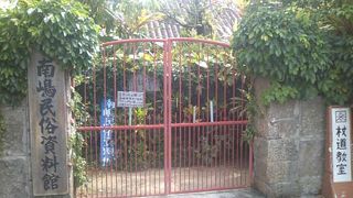 通常は一般公開していない雰囲気でした