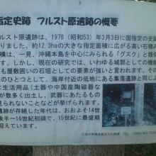 解説はこちらで。