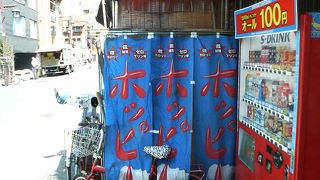 浅草の昼から飲める眠らない飲み屋街