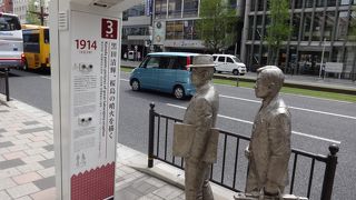 100年前の大正噴火のことです。