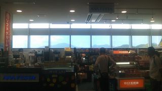 日本最南端かつ最西端のanafestaです