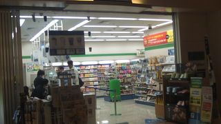 羽田T2にある小さな店舗でした