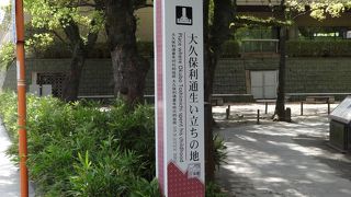 加治屋町にあります。