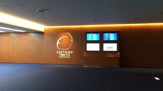 キャプテンズマーケット