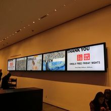 ユニクロもスポンサード。