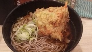 かき揚そば