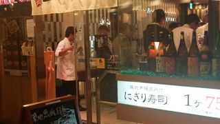 駅ナカで気軽にお寿司が食べられます