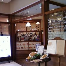 おしゃれな外観です。