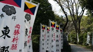 とうごうじんじゃはらじゅく