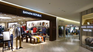 色彩が特徴的なアメリカンブランド