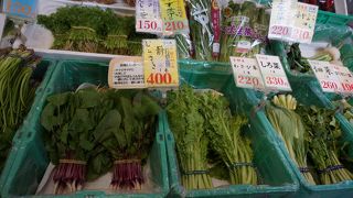 京野菜やお土産を買うなら。