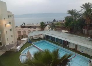 ロイヤル プラザ ティベリアスの宿泊予約 料金比較 フォートラベル Royal Plaza Tiberias ガリラヤ湖周辺 ロイヤル プラザ ティベリアスの宿泊予約 料金比較 フォートラベル Royal Plaza Tiberias ガリラヤ湖周辺