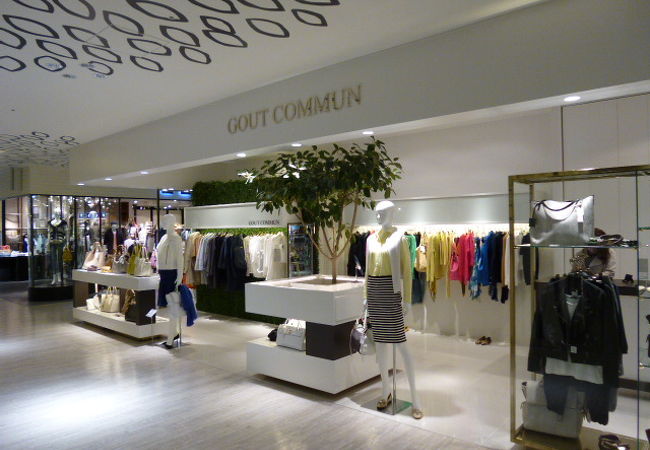 グーコミューン グランフロント大阪店 クチコミ アクセス 営業時間 キタ 大阪駅 梅田 フォートラベル