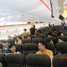 ジェットスター航空