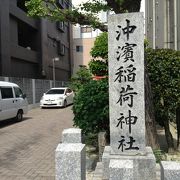 沖濱稲荷神社  中洲川端・古門戸町