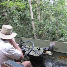 レインフォレステーション ネイチャーパーク