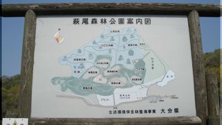 綺麗な公園です