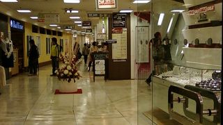 対象の年齢層は上のほうですね。