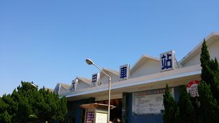 タロイモの名産地の駅。