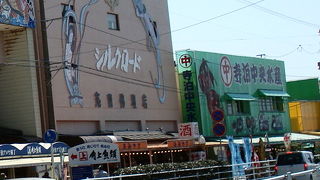 見て楽し、つまんで楽し、買って楽し。