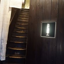 見落としそうな看板と入口＾＾