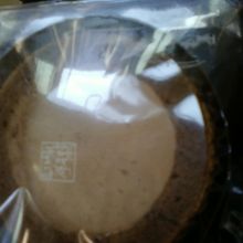 なめらかな食感です。