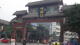 the中国とも言える街並み