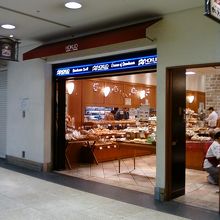 きれいな店内です。
