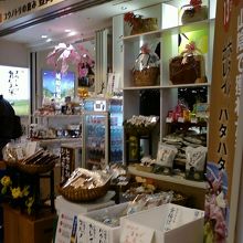 珍しいものがいっぱいあります。