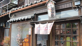 招き猫がいっぱい