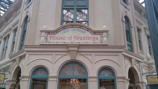 ディズニーで文房具選ぶならここ！