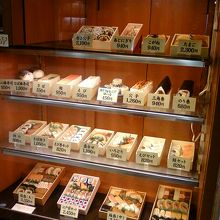 種類も多いです。