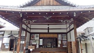 皇族の陵墓が多くある廬山寺（ろざんじ）